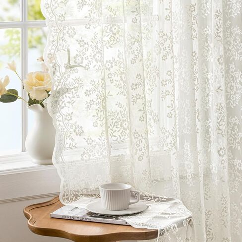 Vintage Lace Curtains 63 Inches Length with Floral and Branch Pattern, Elegant Romantic Sheer Light Filtering Lacy Drapes for Living Room Bedroom, 52 x 63 Inch Ivory, Set of 2 Panels in Saudi Arabia