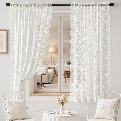 Vintage Lace Curtains 63 Inches Length with Floral and Branch Pattern, Elegant Romantic Sheer Light Filtering Lacy Drapes for Living Room Bedroom, 52 x 63 Inch Ivory, Set of 2 Panels in Saudi Arabia