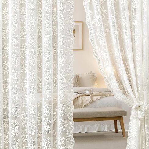 Vintage Lace Curtains 63 Inches Length with Floral and Branch Pattern, Elegant Romantic Sheer Light Filtering Lacy Drapes for Living Room Bedroom, 52 x 63 Inch Ivory, Set of 2 Panels in Saudi Arabia