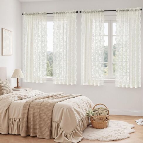 Vintage Lace Curtains 63 Inches Length with Floral and Branch Pattern, Elegant Romantic Sheer Light Filtering Lacy Drapes for Living Room Bedroom, 52 x 63 Inch Ivory, Set of 2 Panels in Saudi Arabia