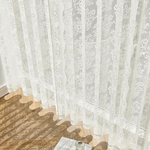 Vintage Lace Curtains 63 Inches Length with Floral and Branch Pattern, Elegant Romantic Sheer Light Filtering Lacy Drapes for Living Room Bedroom, 52 x 63 Inch Ivory, Set of 2 Panels in Saudi Arabia