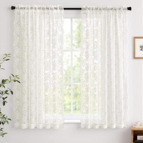 Vintage Lace Curtains 63 Inches Length with Floral and Branch Pattern, Elegant Romantic Sheer Light Filtering Lacy Drapes for Living Room Bedroom, 52 x 63 Inch Ivory, Set of 2 Panels in Saudi Arabia