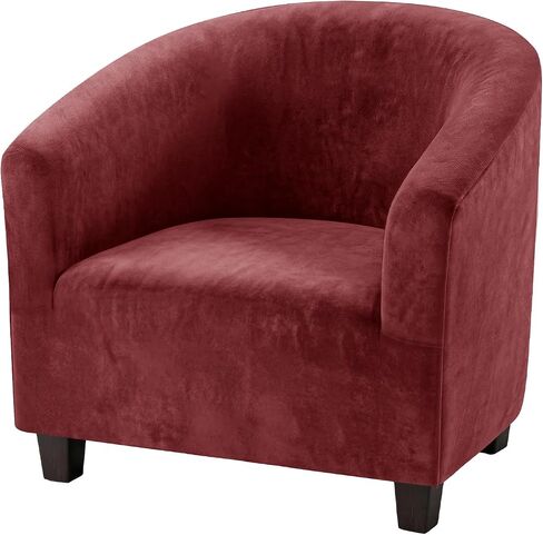 Stretch Crystal Velvet Barrel Chair Covers, Thick Soft Club Chair Slipcover with Elastic Bottom Removable Tub Chair Slipcover Washable Armchair Slipcovers for Living Room(1 PCS Coffee) in Saudi Arabia