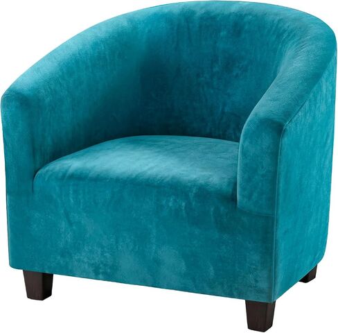 Stretch Crystal Velvet Barrel Chair Covers, Thick Soft Club Chair Slipcover with Elastic Bottom Removable Tub Chair Slipcover Washable Armchair Slipcovers for Living Room(1 PCS Coffee) in Saudi Arabia