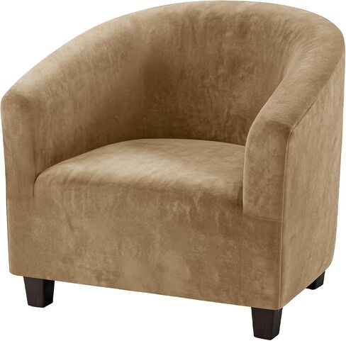 Stretch Crystal Velvet Barrel Chair Covers, Thick Soft Club Chair Slipcover with Elastic Bottom Removable Tub Chair Slipcover Washable Armchair Slipcovers for Living Room(1 PCS Coffee) in Saudi Arabia