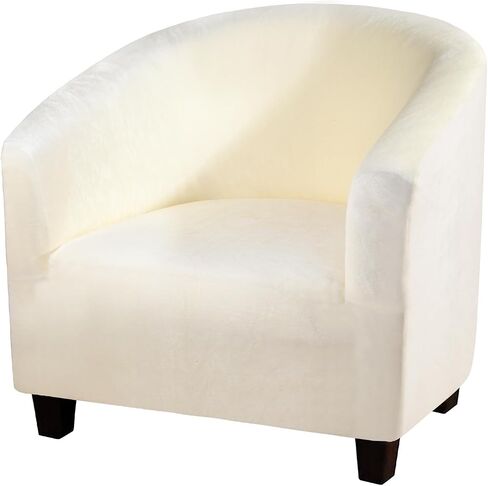 Stretch Crystal Velvet Barrel Chair Covers, Thick Soft Club Chair Slipcover with Elastic Bottom Removable Tub Chair Slipcover Washable Armchair Slipcovers for Living Room(1 PCS Coffee) in Saudi Arabia