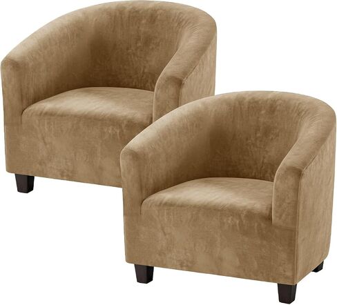 Stretch Crystal Velvet Barrel Chair Covers, Thick Soft Club Chair Slipcover with Elastic Bottom Removable Tub Chair Slipcover Washable Armchair Slipcovers for Living Room(1 PCS Coffee) in Saudi Arabia