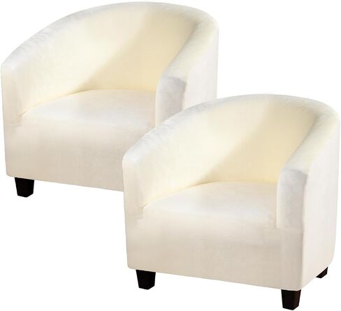 Stretch Crystal Velvet Barrel Chair Covers, Thick Soft Club Chair Slipcover with Elastic Bottom Removable Tub Chair Slipcover Washable Armchair Slipcovers for Living Room(1 PCS Coffee) in Saudi Arabia