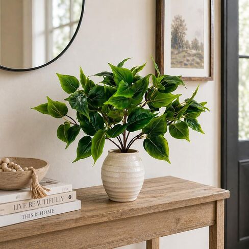 LCG Florals Faux Greenery Stem, Artificial Philodendren Bush 16" – Fake Philodendren Plant for Planters & Indoor Décor, Realistic Greenery Stem for Arrangements, Tabletop, & Home Décor (No Pot) in Kuwait