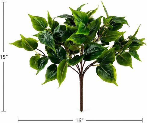 LCG Florals Faux Greenery Stem, Artificial Philodendren Bush 16" – Fake Philodendren Plant for Planters & Indoor Décor, Realistic Greenery Stem for Arrangements, Tabletop, & Home Décor (No Pot) in Kuwait