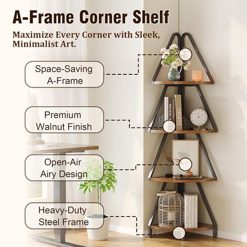 Espelism 4-Tier Corner Shelf Stand, 53.1" Tall Industrial Standing Display Shelf Storage Rack,Narrow Plant Stand,Tree Design Corner Bookshelf for Living Room, Bedroom, Office (Brown, 4-Tier) in Saudi Arabia