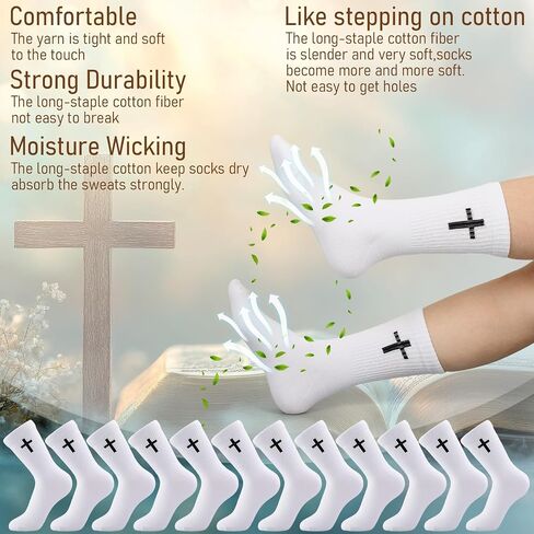 36 Pcs / 12 Set Father's Day Christian Church Gifts Bulk for Men Father Faith Cross Socks and Bible Verse Cups Dad Religious Gifts Sripture Church Party Favors for Adult Husband Dad in Kuwait