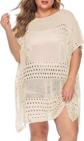 Chalier Womens Swimsuit Coverup Crochet Bathing Suit Cover Up, Plus Size Beach Cover Ups Hollow Out Bikini Dress in Kuwait