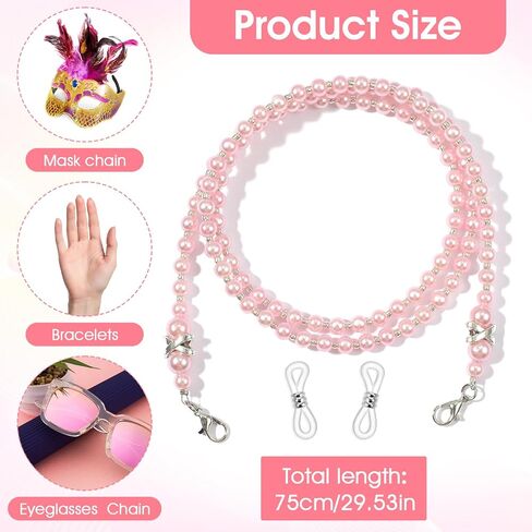 2Pcs Eyeglasses Chains for Women Stylish Pearl Glasses Chain Eye Glass Chain Beaded Eyeglass Chains Sunglasses Strap Eyeglasses Eyewear Necklace Holder for Women Old Lady (White Pink) in Kuwait
