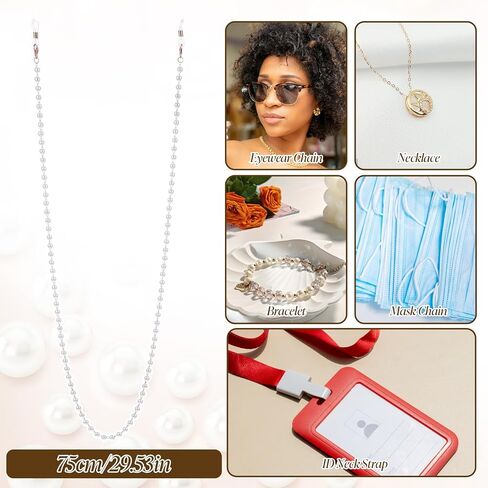 Ymapinc Pearl Glasses Chain for Women, Cute Beaded Eyeglass Lanyard, Reading Sunglass Neck Strap Holder Around Neck in Kuwait