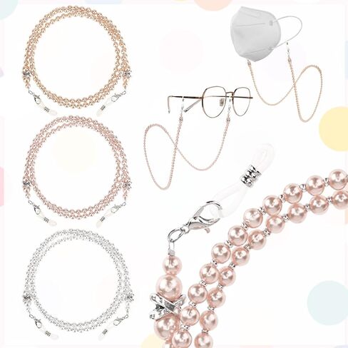 styquenzer 3pcs سلسلة النظارات اللؤلؤ للنساء، سلاسل النظارات مطرز النظارات الشمسية حزام حامل النظارات الأنيقة سلاسل النظارات القراءة الزجاج نظارات التجنيب سلسلة للنساء النظارات الشمسية، قصر النظر الزجاج، 3 ألوان in Kuwait