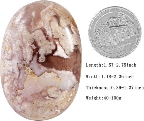 Rockcloud Irregular Polished Cherry Blossom Agate Worry Stone, Pocket Palm Stones Reiki Crystal Energy Stone for Home Office Decor, 1.57-2.75 Inches in Kuwait