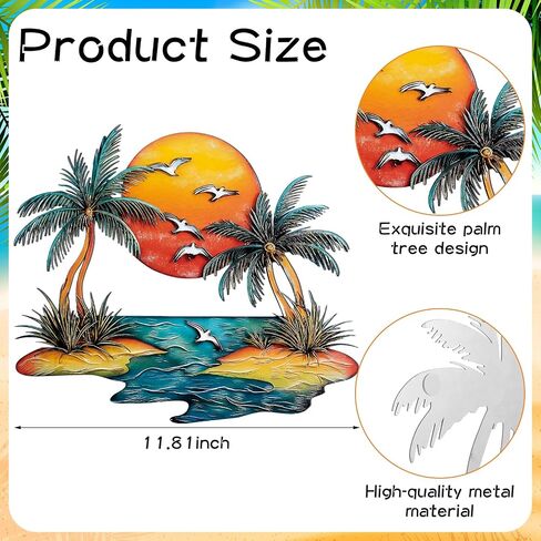Pelopy Coastal Metal Sunset Palm Tree Wall Decor Outdoor Tropical Beach Wall Art 11.81 Inch Palm Tree Hanging Sculptures Decoration for Bedroom Bathroom Living Room in Kuwait