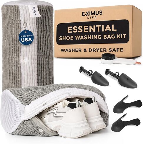 XL Tennis Shoe Washing Machine Bag with Magnetic Zipper Protection │ Reusable Laundry Shoe Cleaning Bag for Sneakers - Deep Cleans Without Damage │ Washer & Dryer Safe │ 7 in 1 Essential Wash Bundle in Kuwait