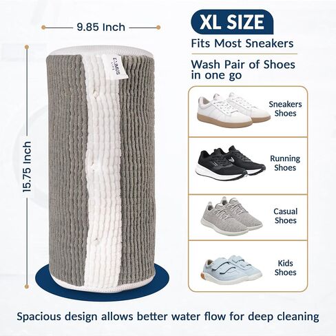 XL Tennis Shoe Washing Machine Bag with Magnetic Zipper Protection │ Reusable Laundry Shoe Cleaning Bag for Sneakers - Deep Cleans Without Damage │ Washer & Dryer Safe │ 7 in 1 Essential Wash Bundle in Kuwait