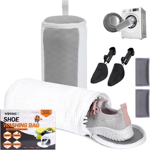 Shoe Washing Machine Bag, 2 Pcs Cylindrical Laundry Shoe Bag for Washer and Dryer with Adjustable Shoe Trees, 360 Deep Cleaning Sneaker Washing Bag with Zipper, Fits All Shoe Types and Sizes, White in Saudi Arabia