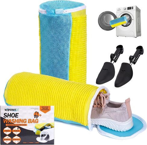 Shoe Washing Machine Bag, 2 Pcs Cylindrical Laundry Shoe Bag for Washer and Dryer with Adjustable Shoe Trees, 360 Deep Cleaning Sneaker Washing Bag with Zipper, Fits All Shoe Types and Sizes, White in Saudi Arabia