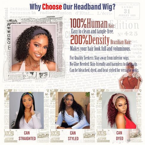 Headband Wig Human Hair For Black Women 16 Inch Curly Wavy Headband Wigs 200% Density Human Hair No Lace Deep Curly Headband Wigs Natural Black Color in Kuwait