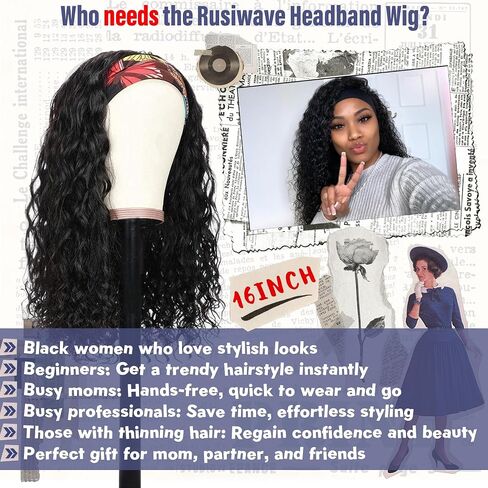 Headband Wig Human Hair For Black Women 16 Inch Curly Wavy Headband Wigs 200% Density Human Hair No Lace Deep Curly Headband Wigs Natural Black Color in Kuwait
