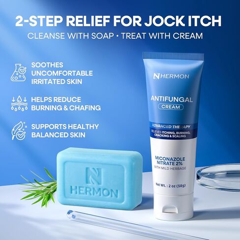 Hermon Jock Itch Antifungal Treatment Kit: Antifungal Cream & Soap for Jock Itch, Ringworm & Athlete’s Foot – Fast-Acting Anti-Fungal Care that Soothes, Cleanses & Restores Skin Health in Saudi Arabia