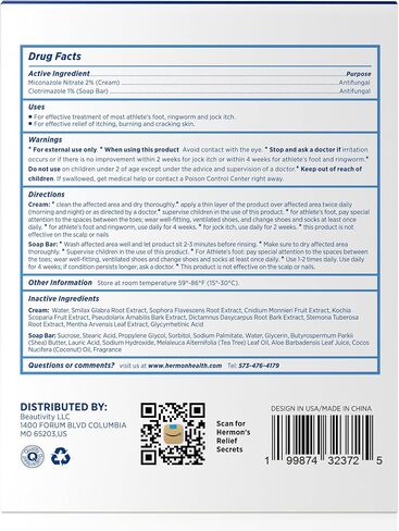 Hermon Jock Itch Antifungal Treatment Kit: Antifungal Cream & Soap for Jock Itch, Ringworm & Athlete’s Foot – Fast-Acting Anti-Fungal Care that Soothes, Cleanses & Restores Skin Health in Saudi Arabia