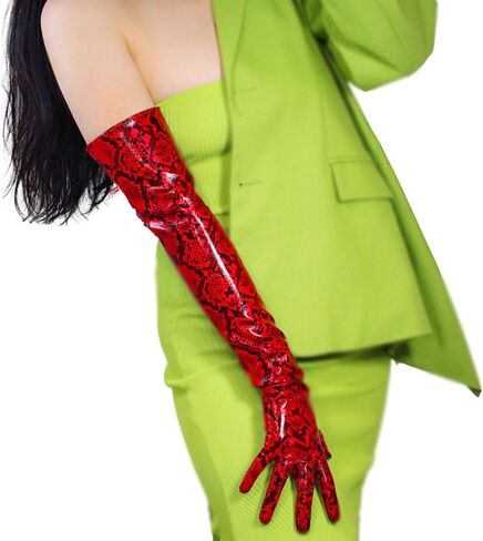 DooWay Long Metallic Gloves 24" Faux Patent PU Women Cosplay Dance Opera Leather Gloves in Kuwait