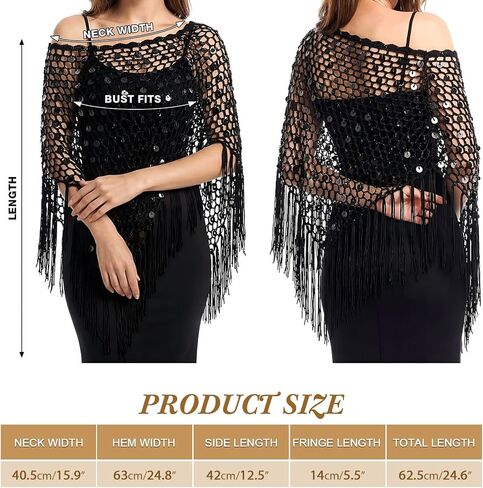 Women Sheer Poncho Top See Through Sequin Fishnet Shawl Knit Shrug Shawl for Beach Party Festival Outfits(Black) in Kuwait
