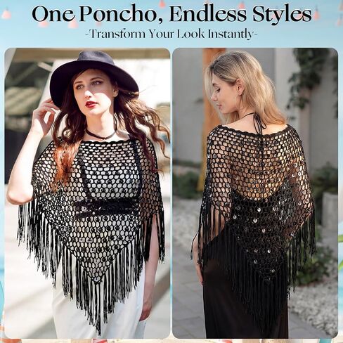 Women Sheer Poncho Top See Through Sequin Fishnet Shawl Knit Shrug Shawl for Beach Party Festival Outfits(Black) in Kuwait