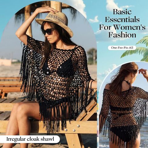 Women Sheer Poncho Top See Through Sequin Fishnet Shawl Knit Shrug Shawl for Beach Party Festival Outfits(Black) in Kuwait