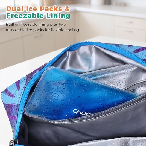 Choco Mocha Snack Bag for Kids Small Cooler Bags Insulated & Freezable Snack Bag For School Toddler Snacks Bag, Car Blue in Saudi Arabia
