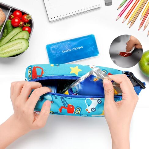 Choco Mocha Snack Bag for Kids Small Cooler Bags Insulated & Freezable Snack Bag For School Toddler Snacks Bag, Car Blue in Saudi Arabia