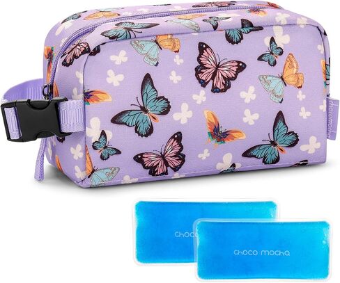 Choco Mocha Snack Bag for Kids Small Cooler Bags Insulated & Freezable Snack Bag For School Toddler Snacks Bag, Car Blue in Saudi Arabia