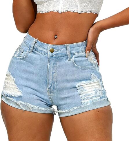 Syydn Women Mid Rise Stretchy Denim Shorts Ripped Hem Folded Frayed Distressed Short Jeans in Saudi Arabia