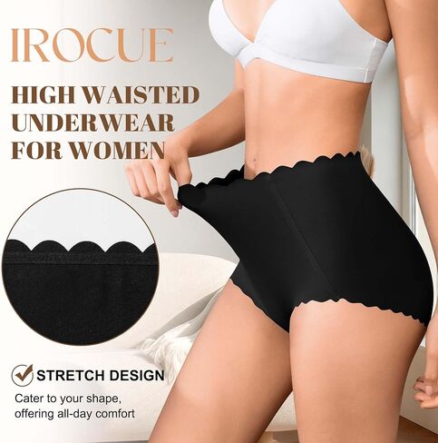 Womens Underwear High Waisted Seamless Underwear for Women No Show Postpartum Panties Full Coverage Briefs 5 Pack in Kuwait