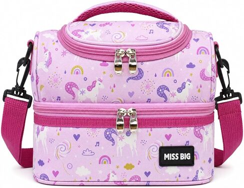 MISS BIG® Kids Lunch Bag for Boys, Dinosaur Insulated Lunch Bag with Two-Tier Storage, Adjustable Shoulder Strap, Lunch Box Bag for Kids, School, Daycare, Picnic, and Travel in Kuwait