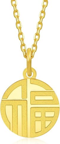 CHOW SANG SANG Chinese Gifting Collection 999.9 24K Gold Price-by-Weight 2.62g Gold Felicity Pendant for Women 93779P | Not Include the Necklace in Kuwait