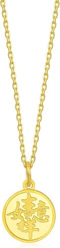 CHOW SANG SANG Chinese Gifting Collection 999.9 24K Gold Price-by-Weight 2.62g Gold Felicity Pendant for Women 93779P | Not Include the Necklace in Kuwait