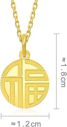 CHOW SANG SANG Chinese Gifting Collection 999.9 24K Gold Price-by-Weight 2.62g Gold Felicity Pendant for Women 93779P | Not Include the Necklace in Kuwait