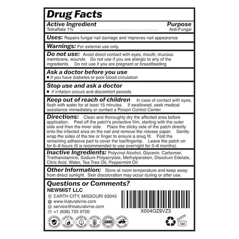 Toenail Fungus Treatment Extra Strength: Nail Fungus Treatment Patches for Toenail and Fingernails - 8-Hour Nighttime Renewal with 1% Tolnaftate - 32 Patches in Saudi Arabia
