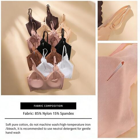 7-Pack Seamless Everyday Bra - Ultra Soft, Breathable and Lightweight Wireless Bras, Essential Wardrobe Basics in Kuwait