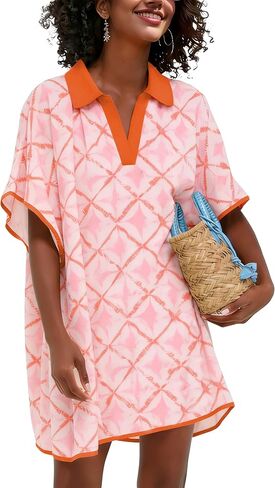 Womens Terry Cloth Swim Cover up Polo Collar Bathing Suits Beach Coverups Swimwear with Pockets in Kuwait
