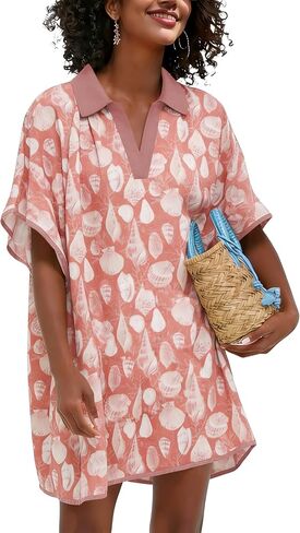 Womens Terry Cloth Swim Cover up Polo Collar Bathing Suits Beach Coverups Swimwear with Pockets in Kuwait