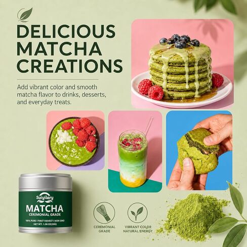 Suiyilary Ceremonial Grade Matcha Powder, Premium First Harvest Green Tea Powder – 100% Pure Matcha Tea, Vegan, Gluten-Free, Sugar-Free with No Additives (30g/1.06oz) in Saudi Arabia
