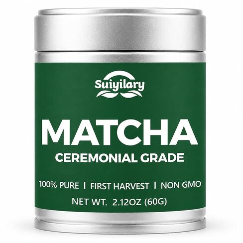 Suiyilary Ceremonial Grade Matcha Powder, Premium First Harvest Green Tea Powder – 100% Pure Matcha Tea, Vegan, Gluten-Free, Sugar-Free with No Additives (30g/1.06oz) in Saudi Arabia