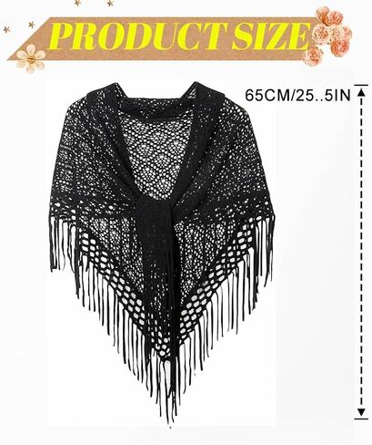 JAKAWIN Womens Shawl Wraps Boho Hip Scarf Beach Tassel Cape in Kuwait
